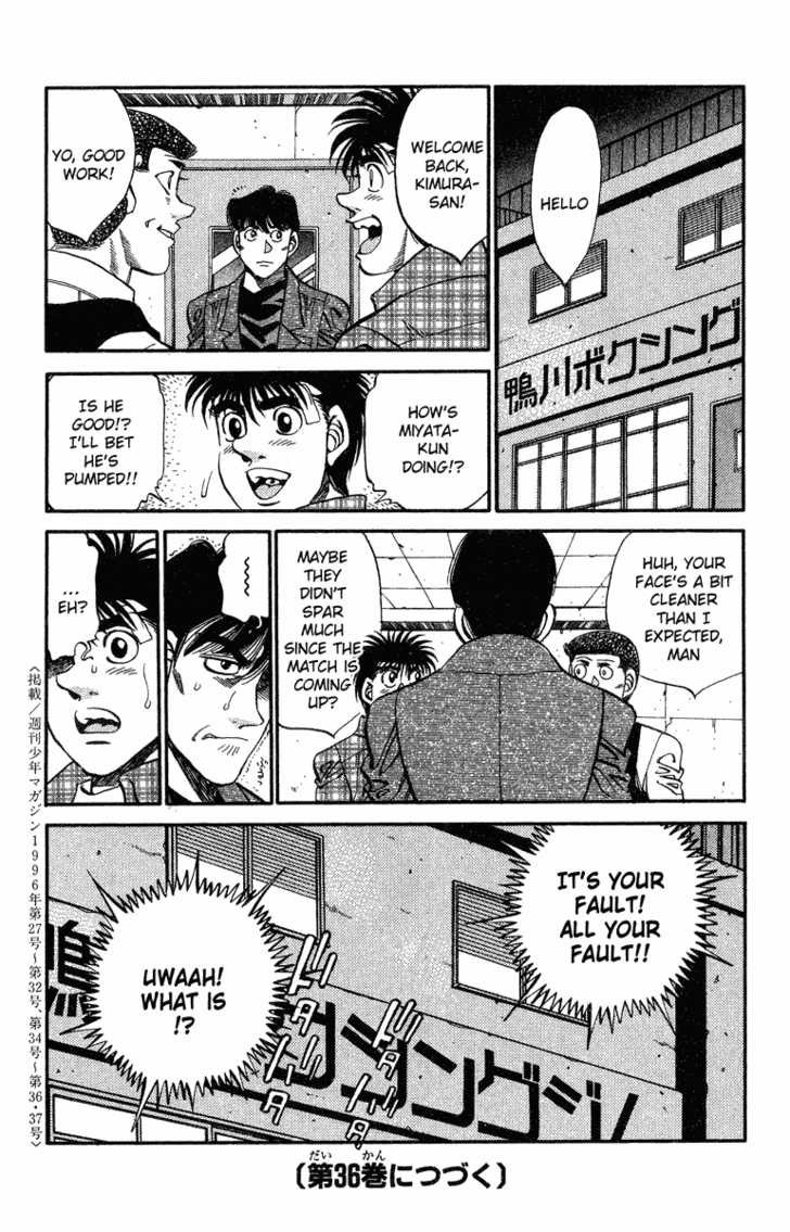 Hajime no Ippo Chapter 315 19